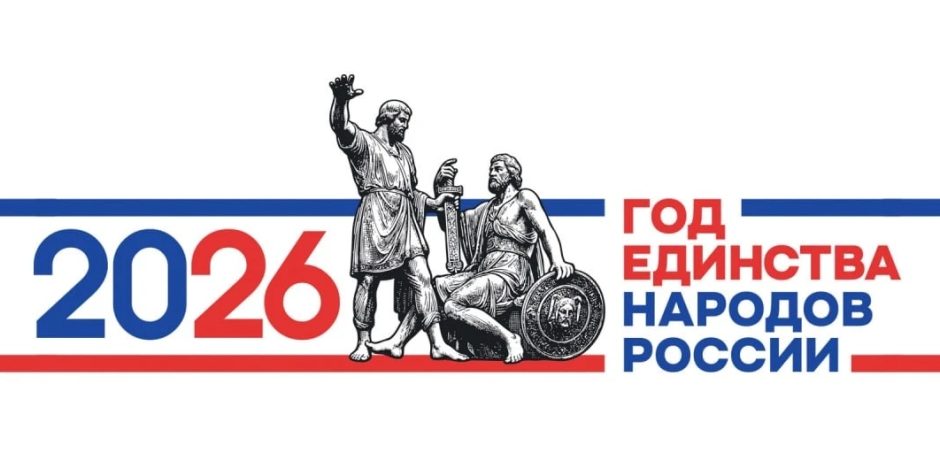 ГБУ ДПО ЦПК "Ресурсный центр"