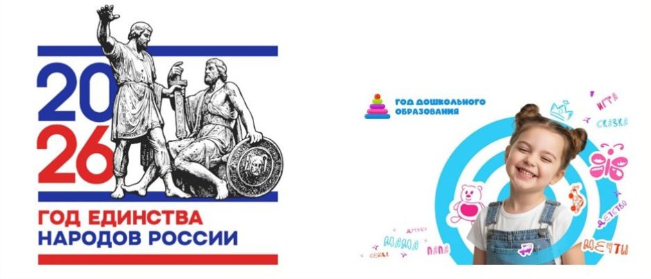 ГБУ ДПО ЦПК "Ресурсный центр"